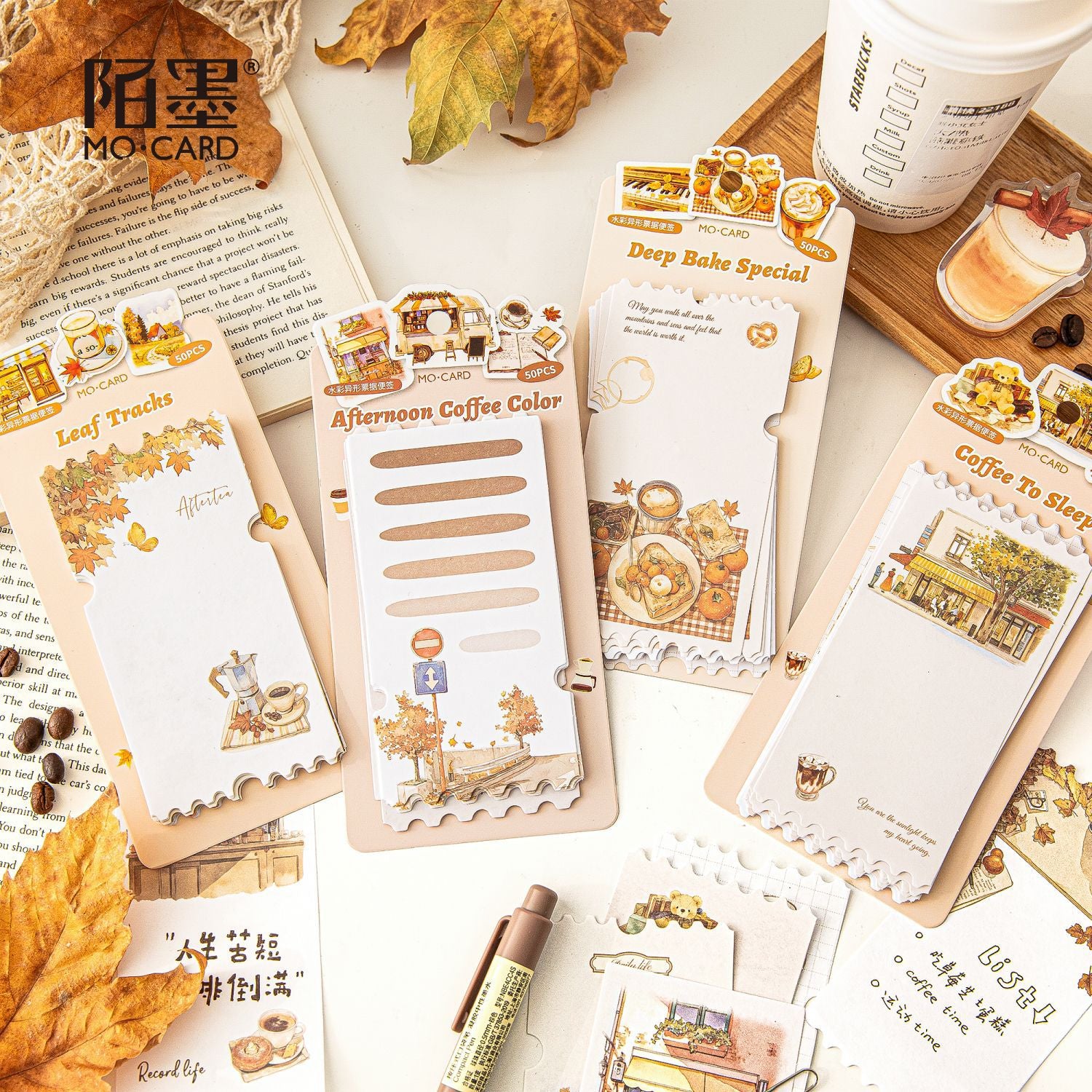 0325 Tea Break Series Paper -50Pcs each pack