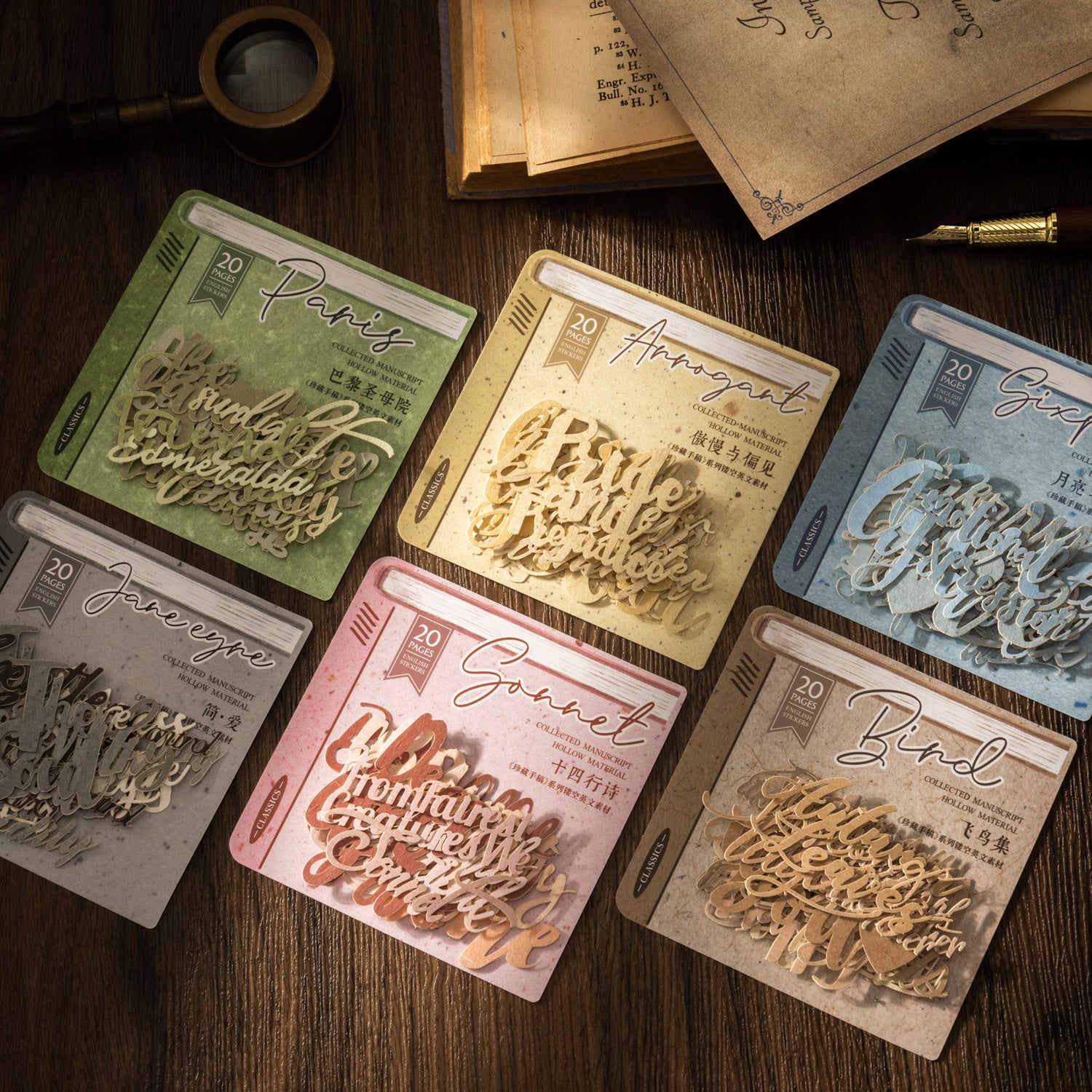 0510 Collected Manuscripts Series Die Cut Paper -20Pcs each pack