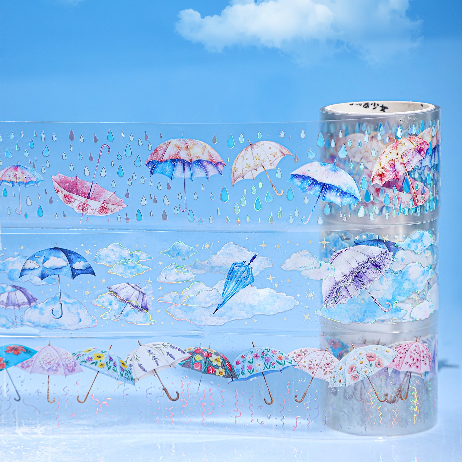 0423 Time Under the Umbrella Series PET tape -3.5CM*2M