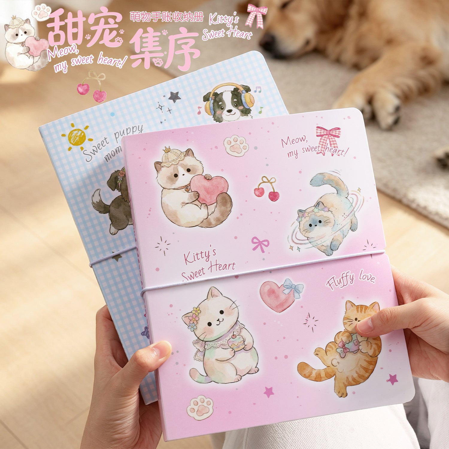 Sweet and Adorable Storage Album with 26 inner pages