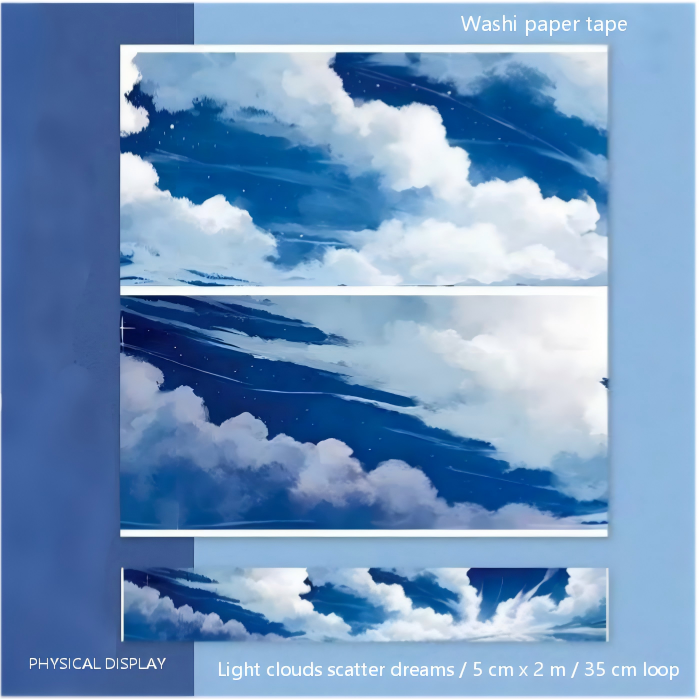 Cloud Washi Tape -5cm*2m