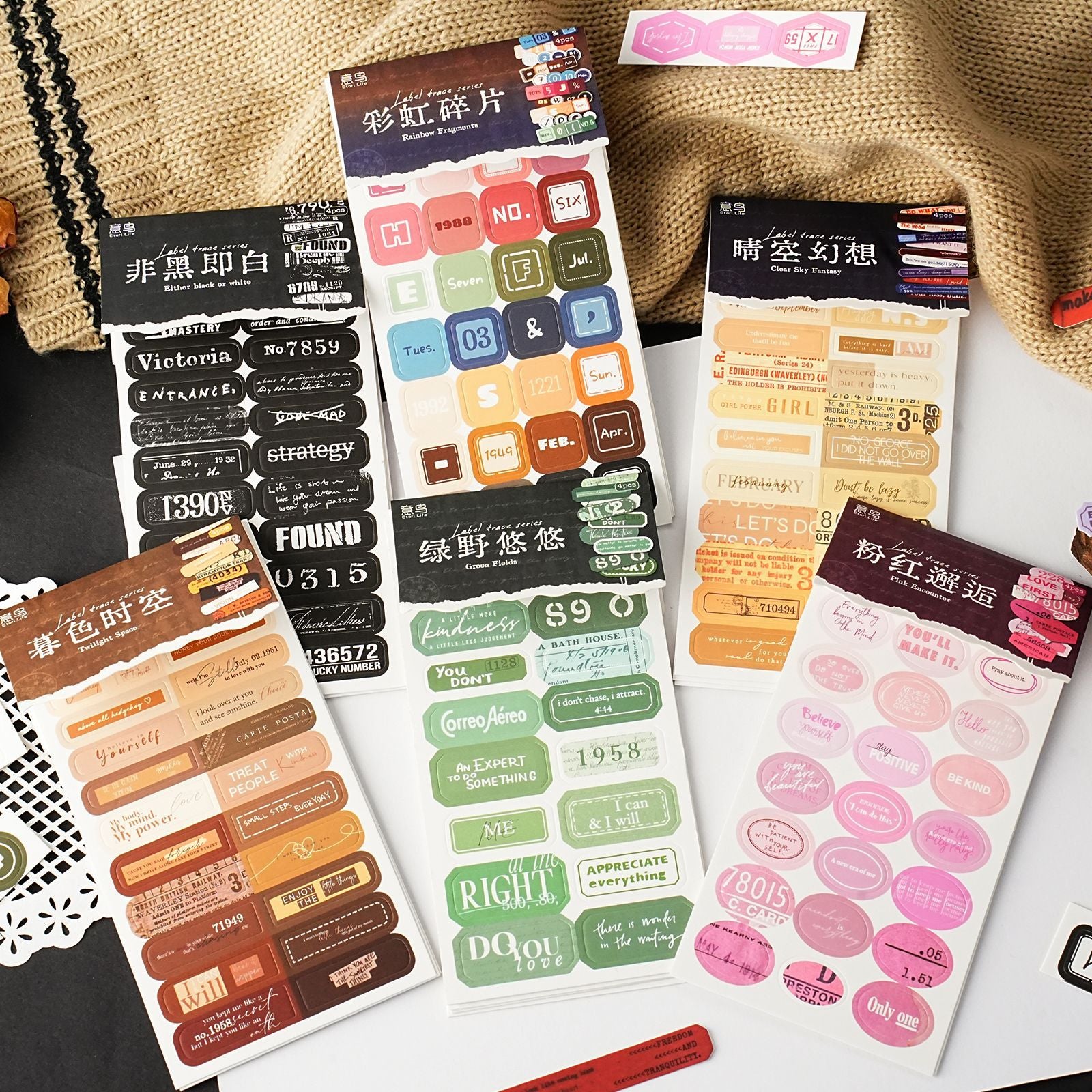 0530 Label cardstock Sticker -4pcs each pack