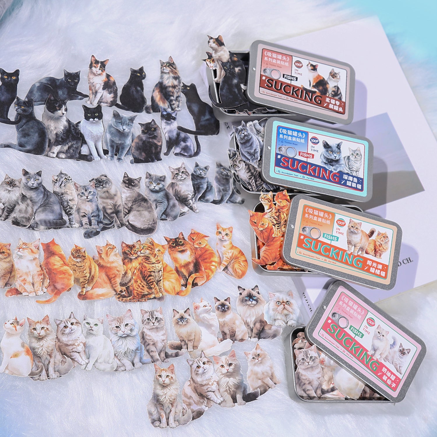 0521 Cat Solid Sticker -100Pcs each pack