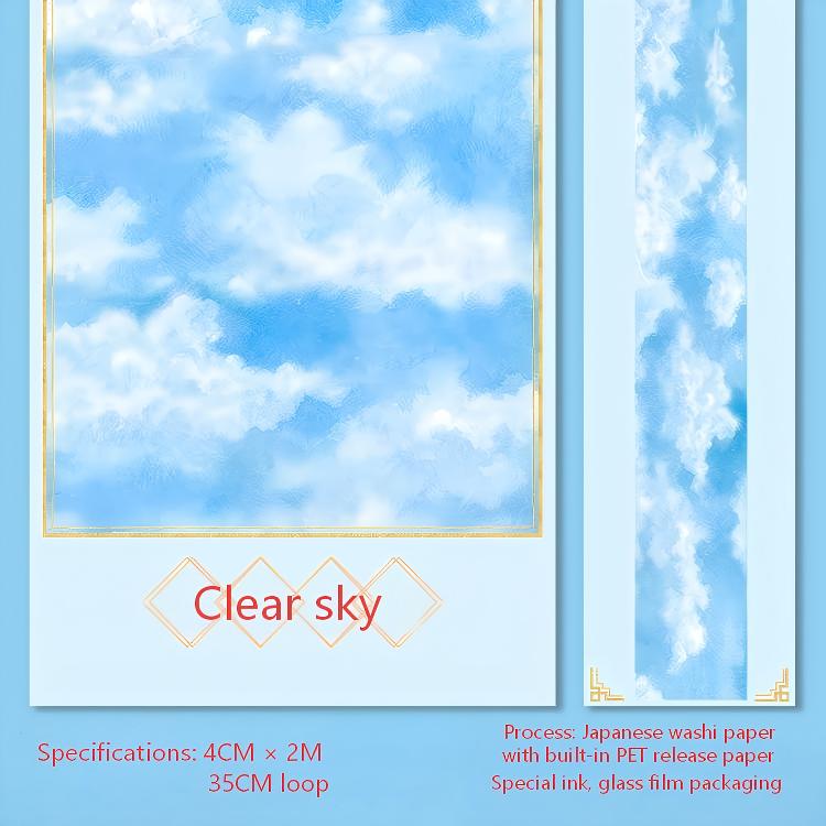 Clear Sky Washi Tape -4cm*2m