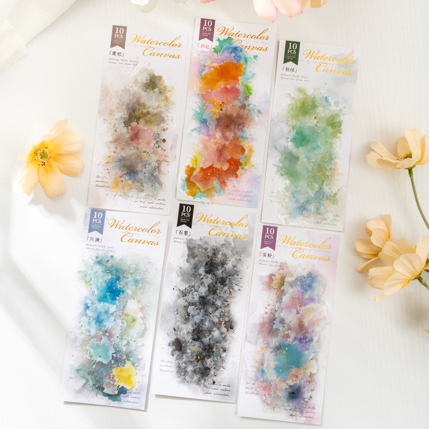 0331 Watercolor canvas Series PET Sticker -10Pcs each pack