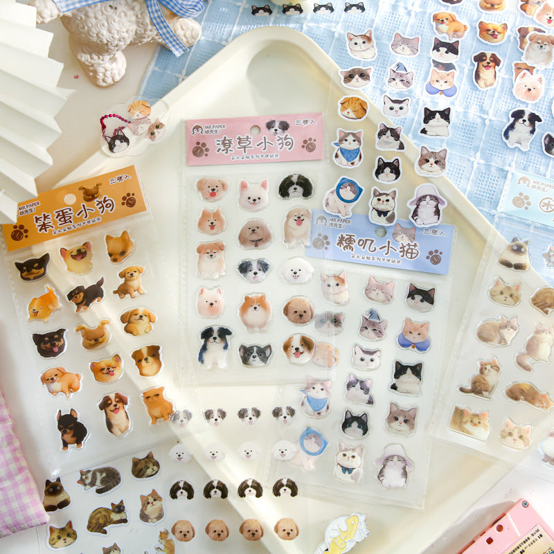 0315 Cute animal Series Sticker -3Pcs each pack