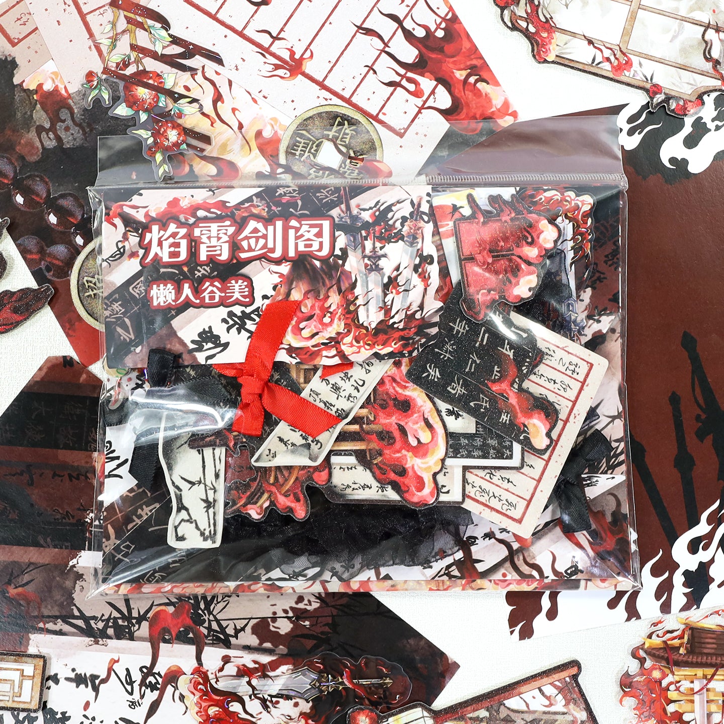 Fiery Ink & Sword Theme Mixed pack journaling ephemera -52Pcs each pack