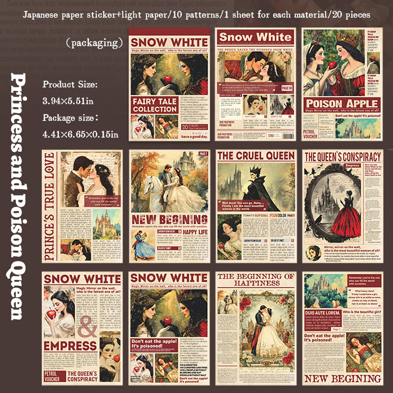 Fairy tale collection paper -20Pcs each pack