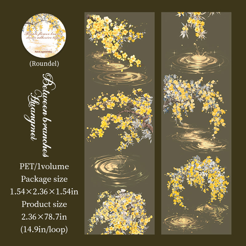 Ripples and leaves PET tape -6cm*2m