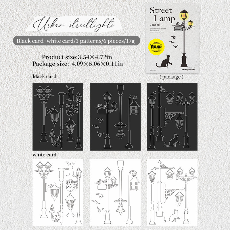 0403 Street lamp Series Paper-6Pcs each pack