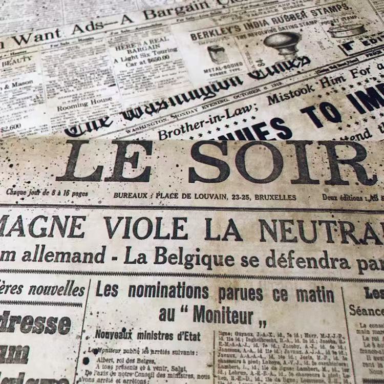A5 Vintage Industrial Newspaper Solid Sticker -6Pcs each pack