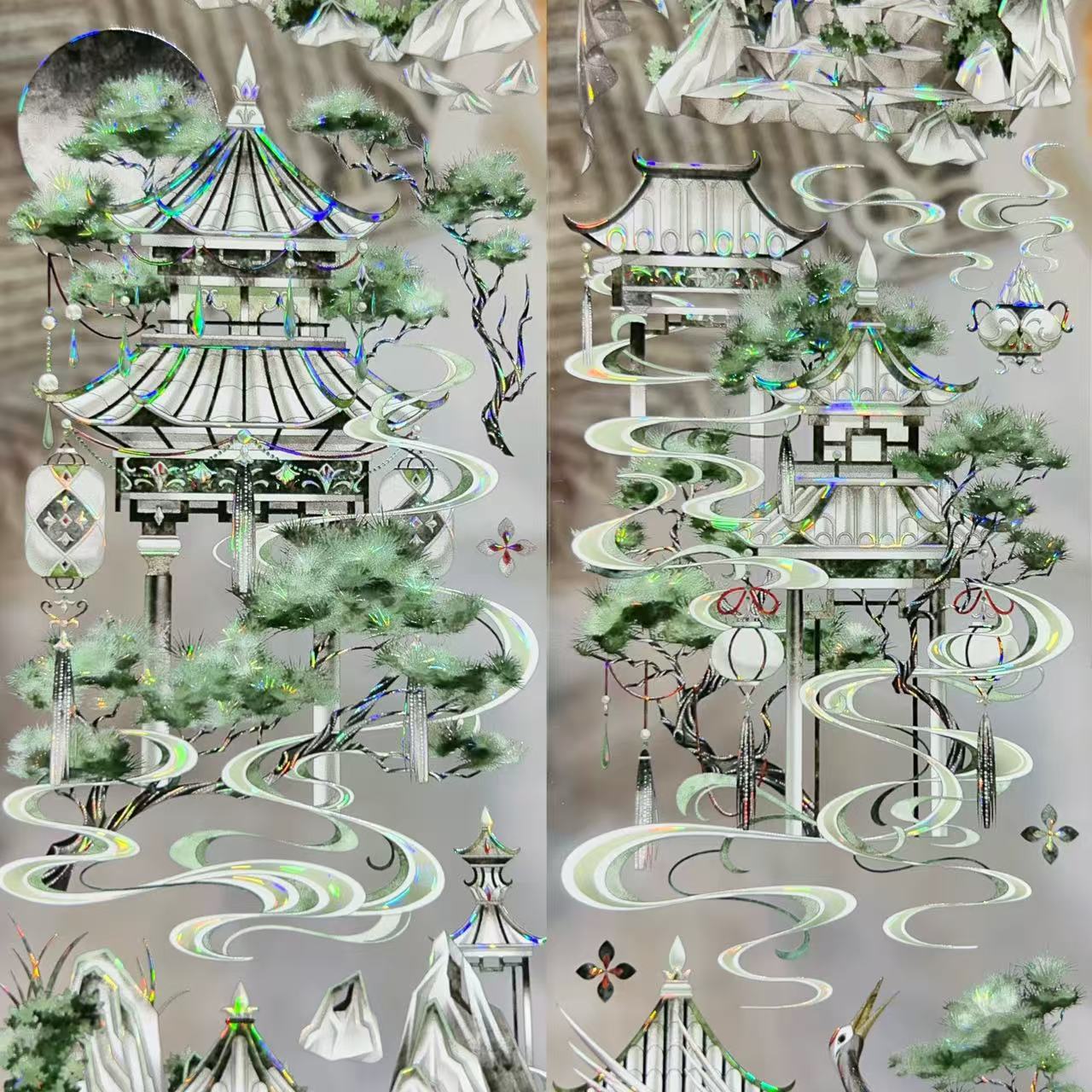 Green Mountains with Pine Clouds Shell Gloss PET Tape (7 x 100 cm) 1 loop