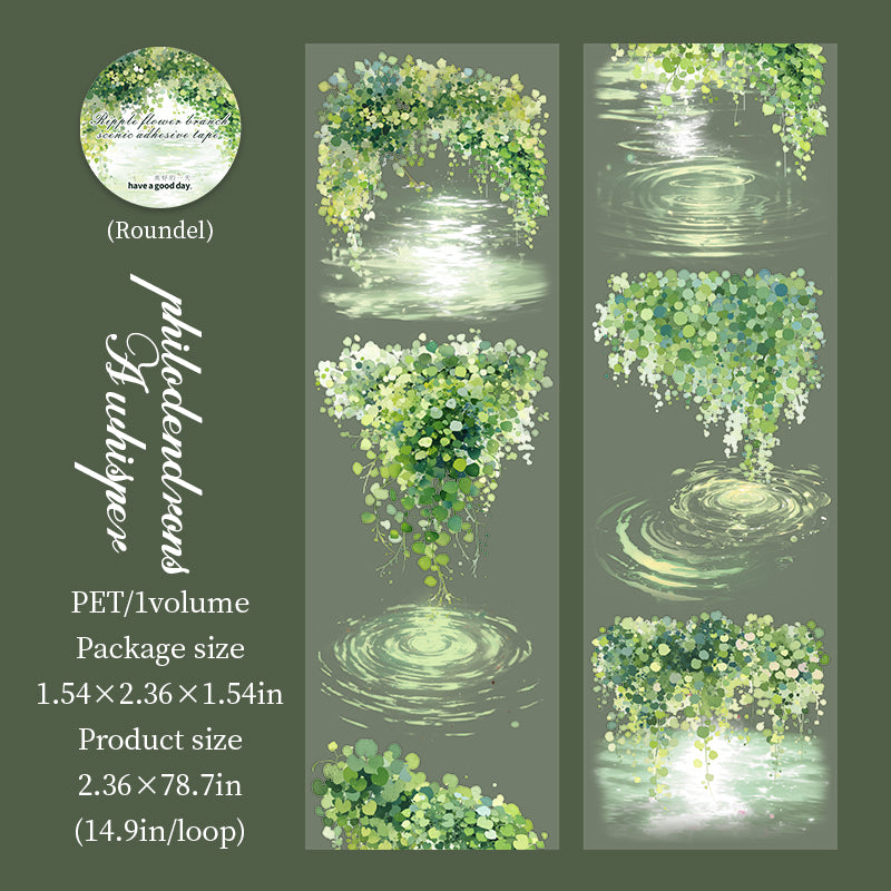Ripples and leaves PET tape -6cm*2m