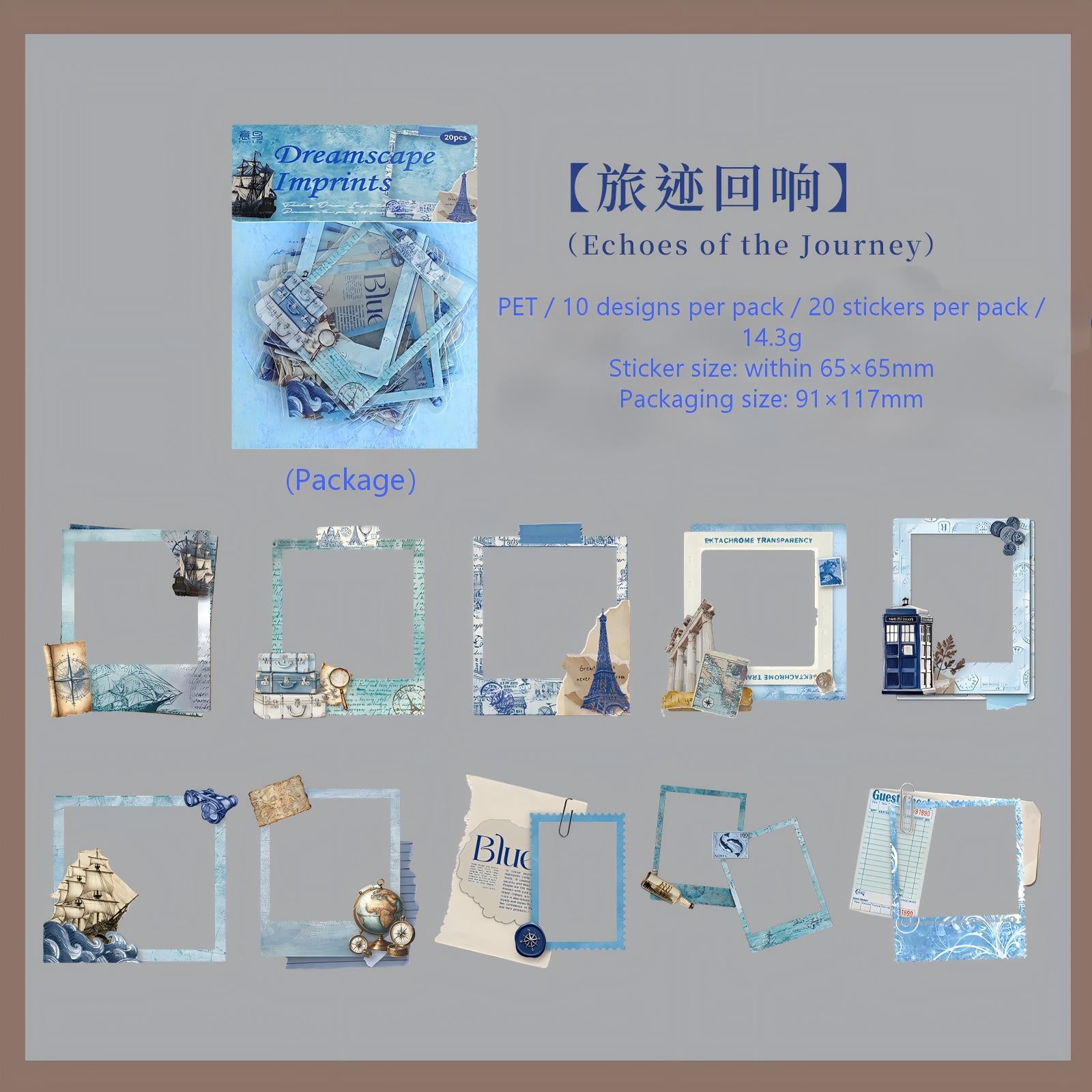 Dreams cape Imprint PET sticker -20Pcs each pack