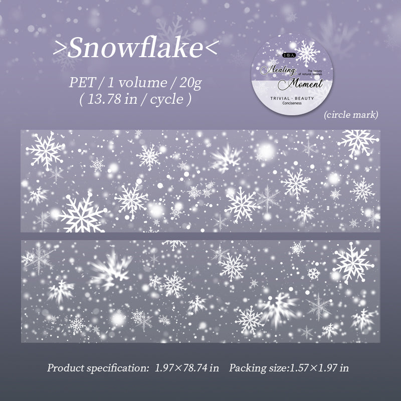 Texture PET tape -5cm*2m