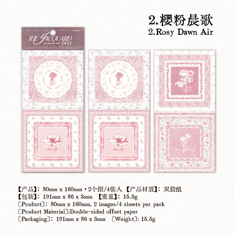 The Jacquard Duet Frame Paper Stickers -4Pcs each pack