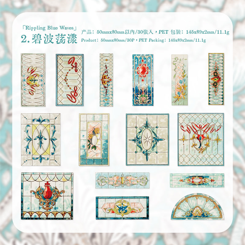 Vintage Floral Tiles PET Stickers -30Pcs each pack