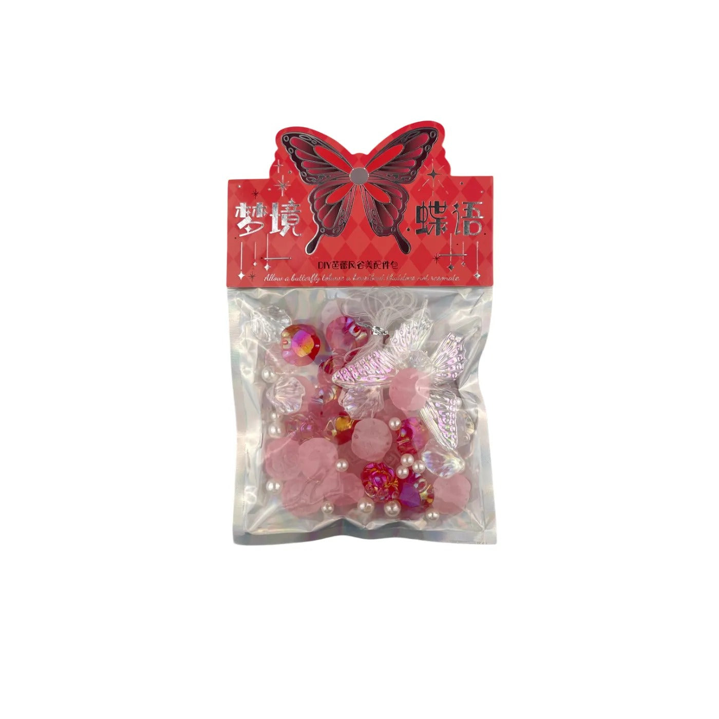0405 Butterfly and Flower charms pack