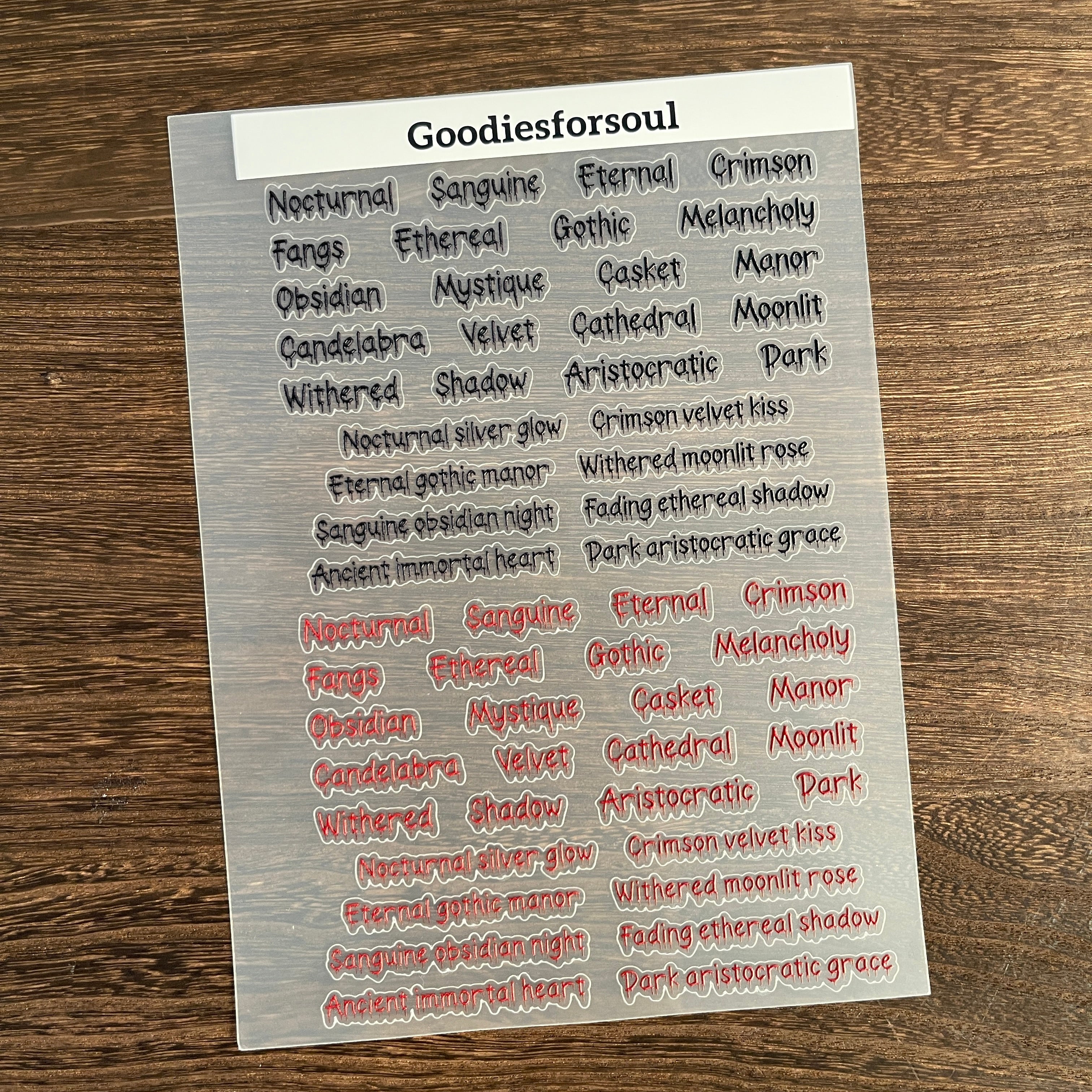 3D Red and black terrifying word PET Sticker 1 Pcs