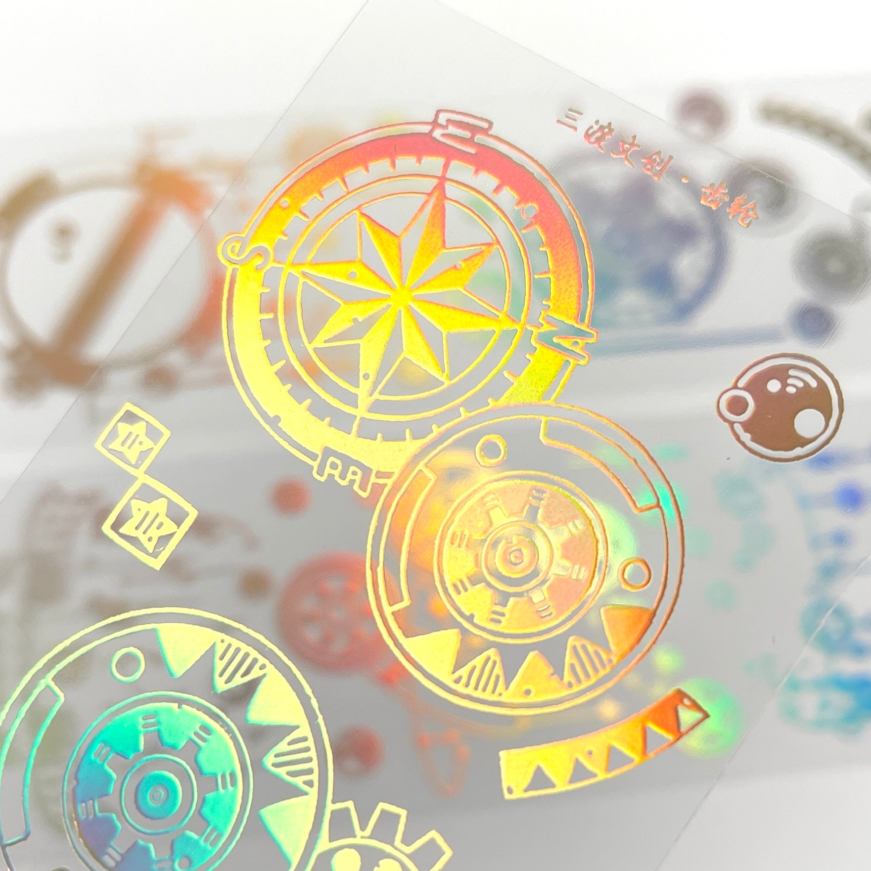 Gear Laser Gold Sticker 1 pack 3pcs