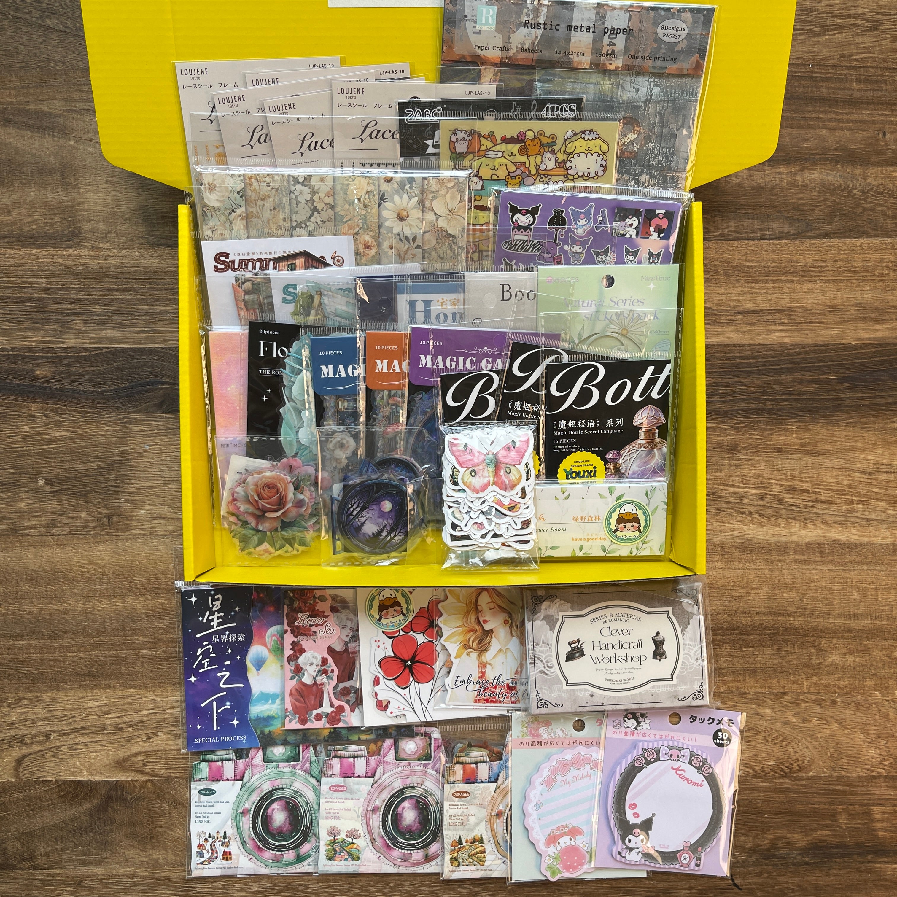 Colorful journaling supplies mixed bundle