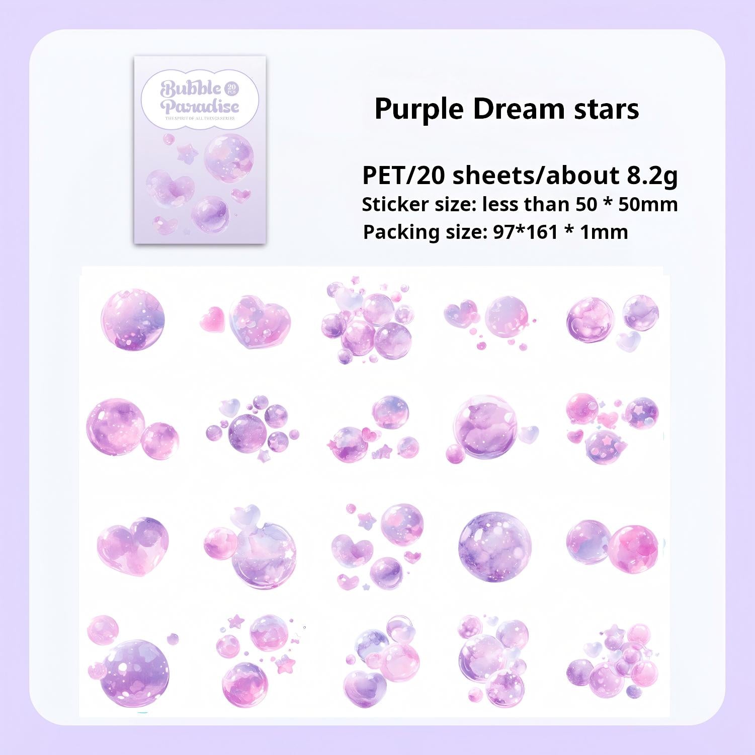 Dreamy bubble PET sticker -20Pcs each pack