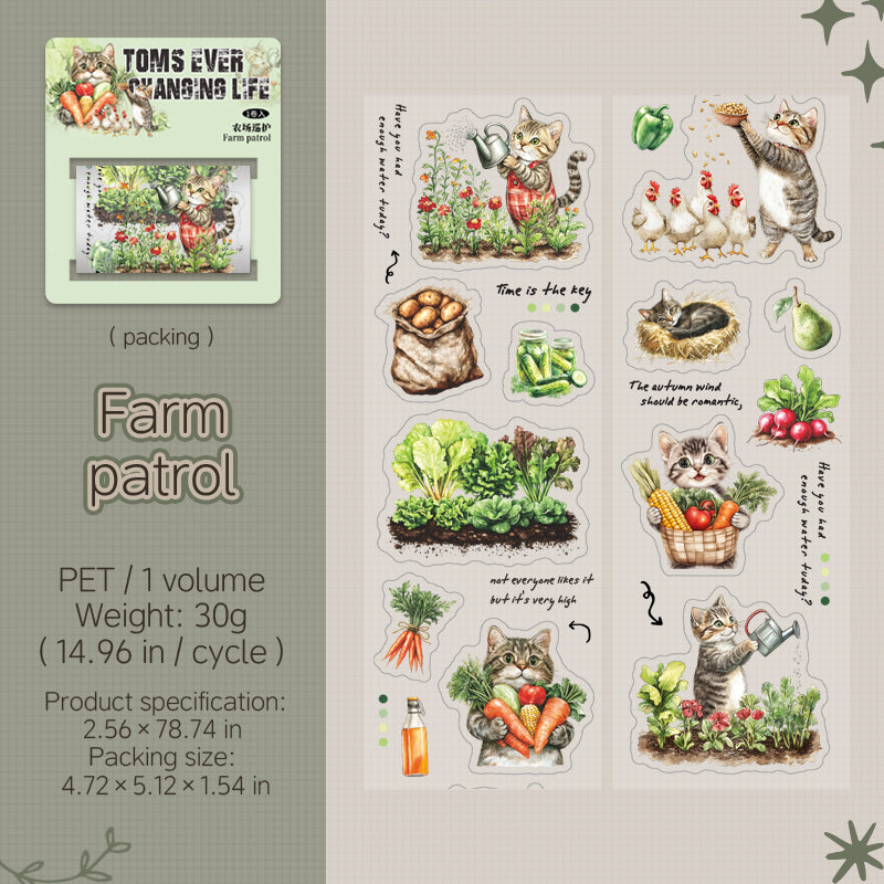 0809 Cat's life PET tape -6.5cm*2m