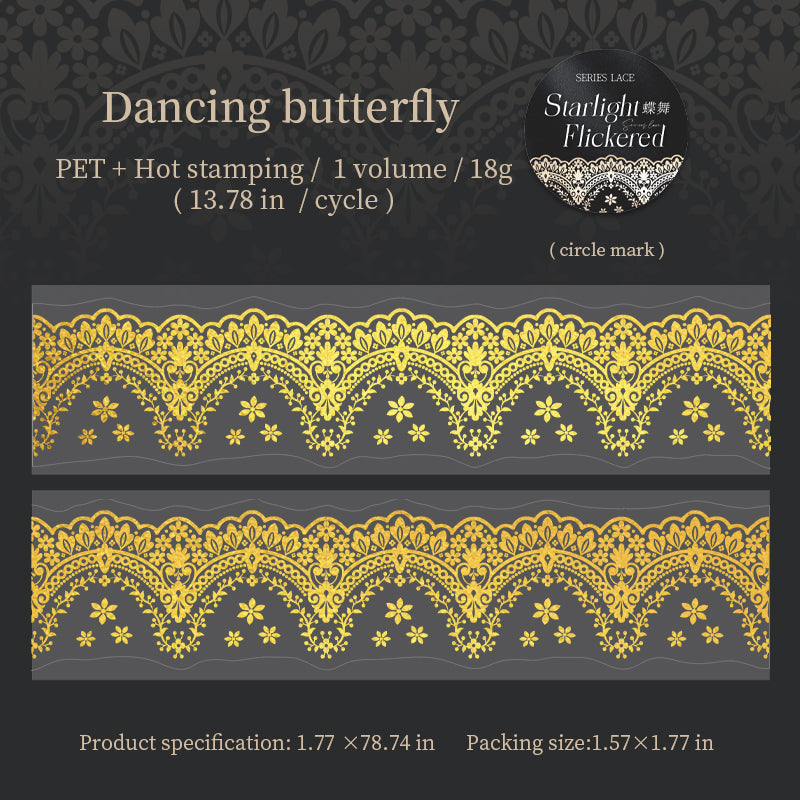 0422 lace starlight flickered series PET Tape -4cm*2m