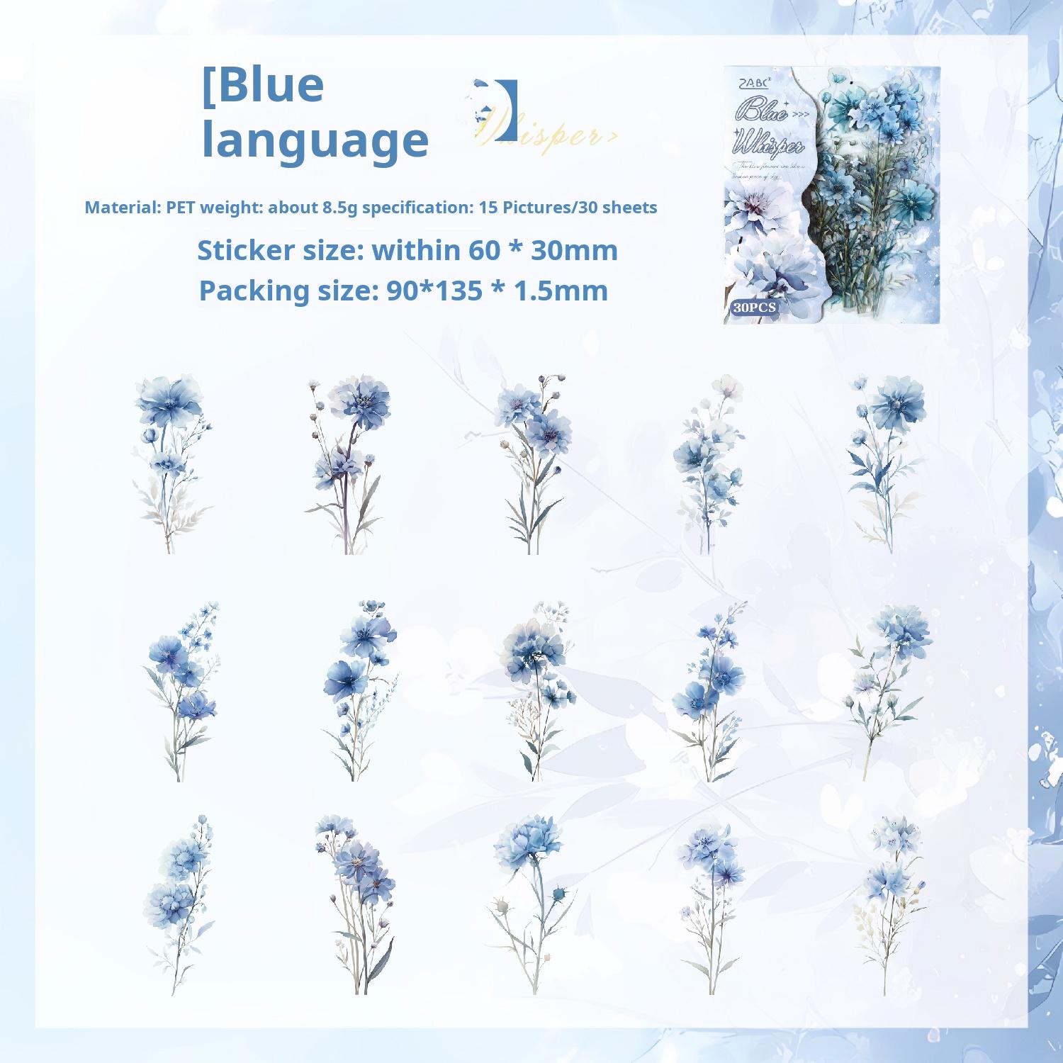 Flowers PET Sticker -30Pcs each pack