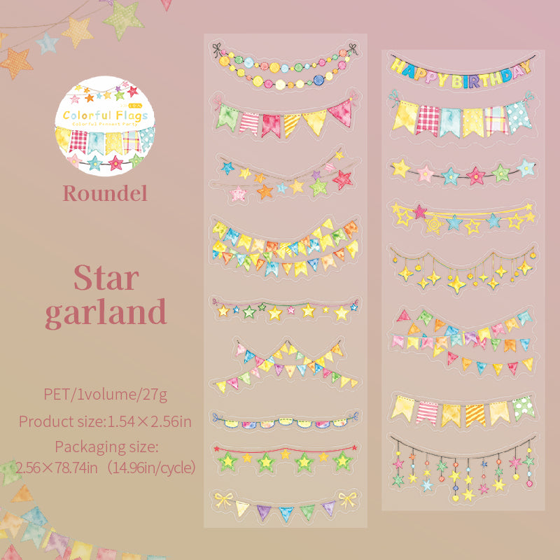 Colorful Flags PET Tape (6.5cm x 2m)
