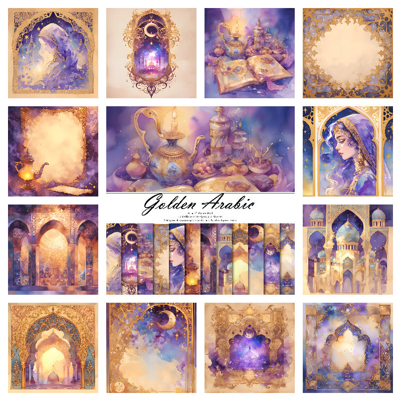 0411 Golden Arabic background paper -24Pcs each pack