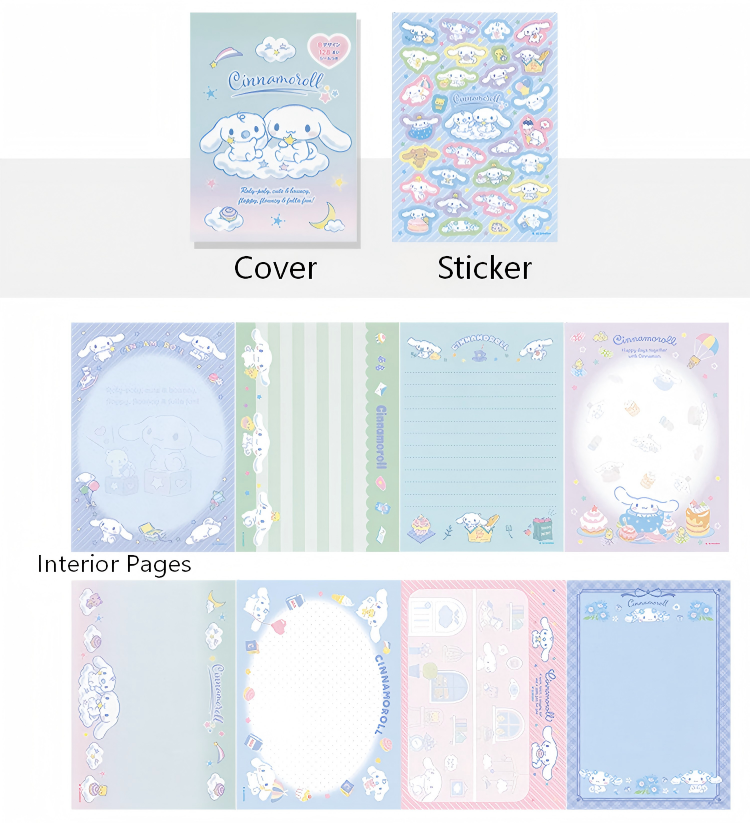 Cinnamoroll Sticky Note Pad -128Pcs each pack