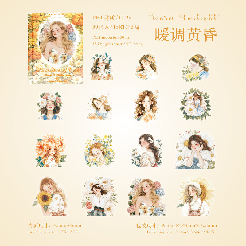 Flower Girl PET sticker -30Pcs each pack