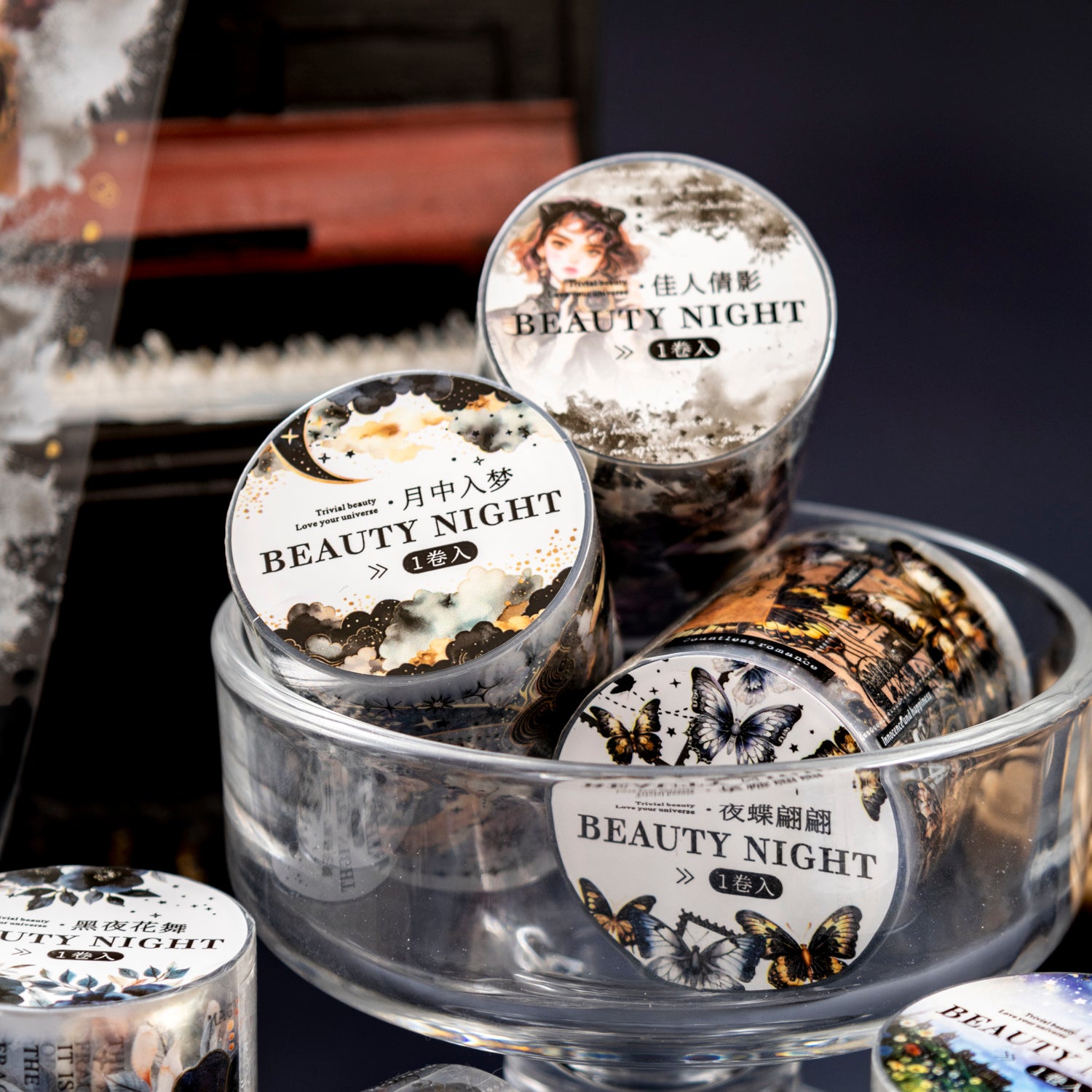 0329 Beauty night Series PET tape -5CM*2m