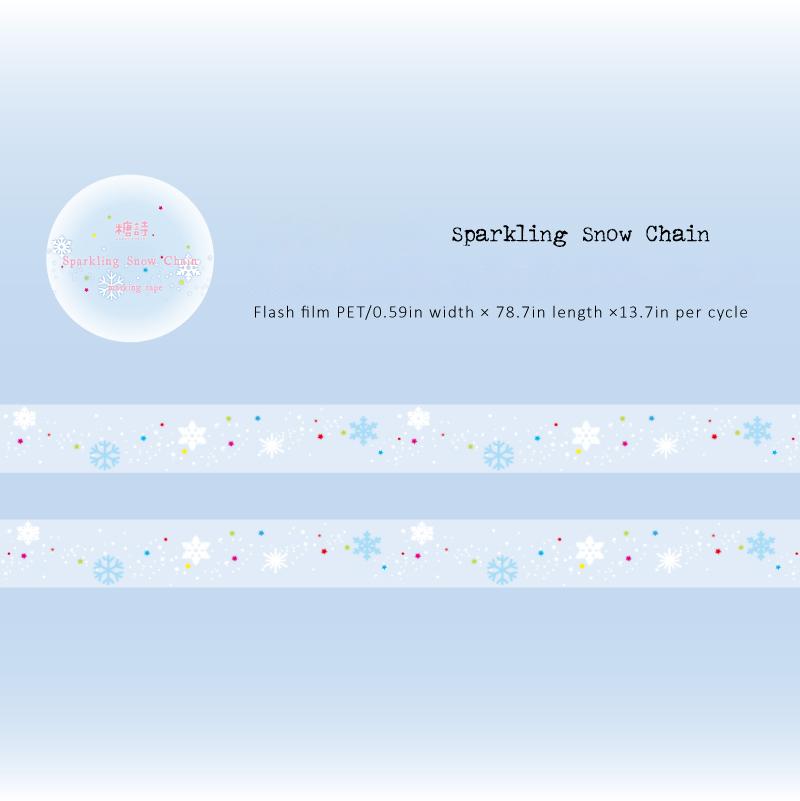Snowflake PET Tape -1.5cm*2m