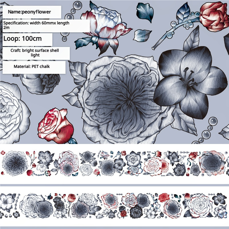 0720 T-307 Peony PET tape -6cm*2m