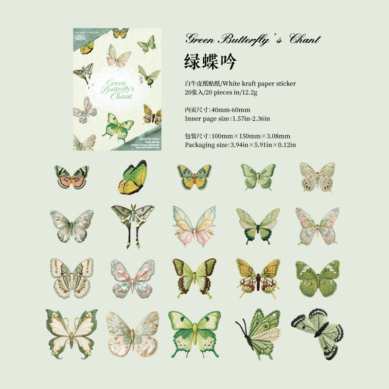 Butterfly Cardstock Stickers -20Pcs each pack