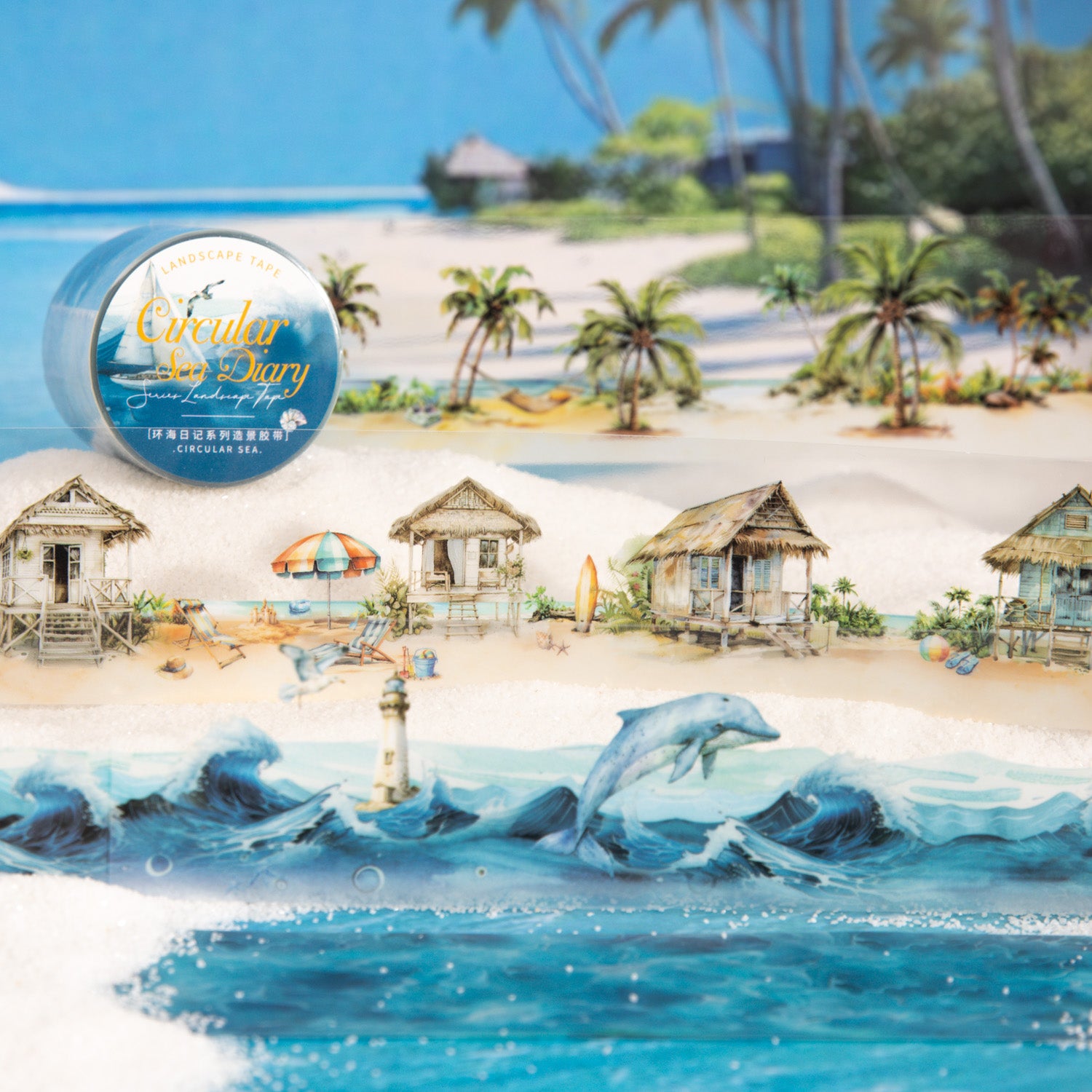 0615 Diary around the sea PET tape -4CM*2M