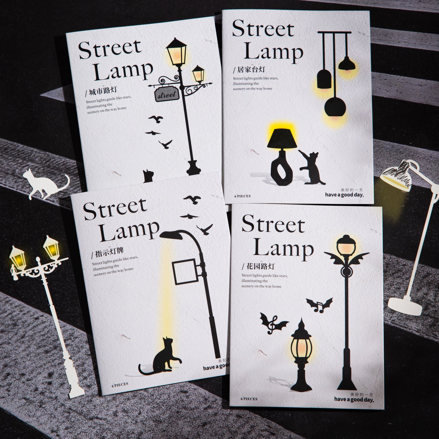 0403 Street lamp Series Paper-6Pcs each pack