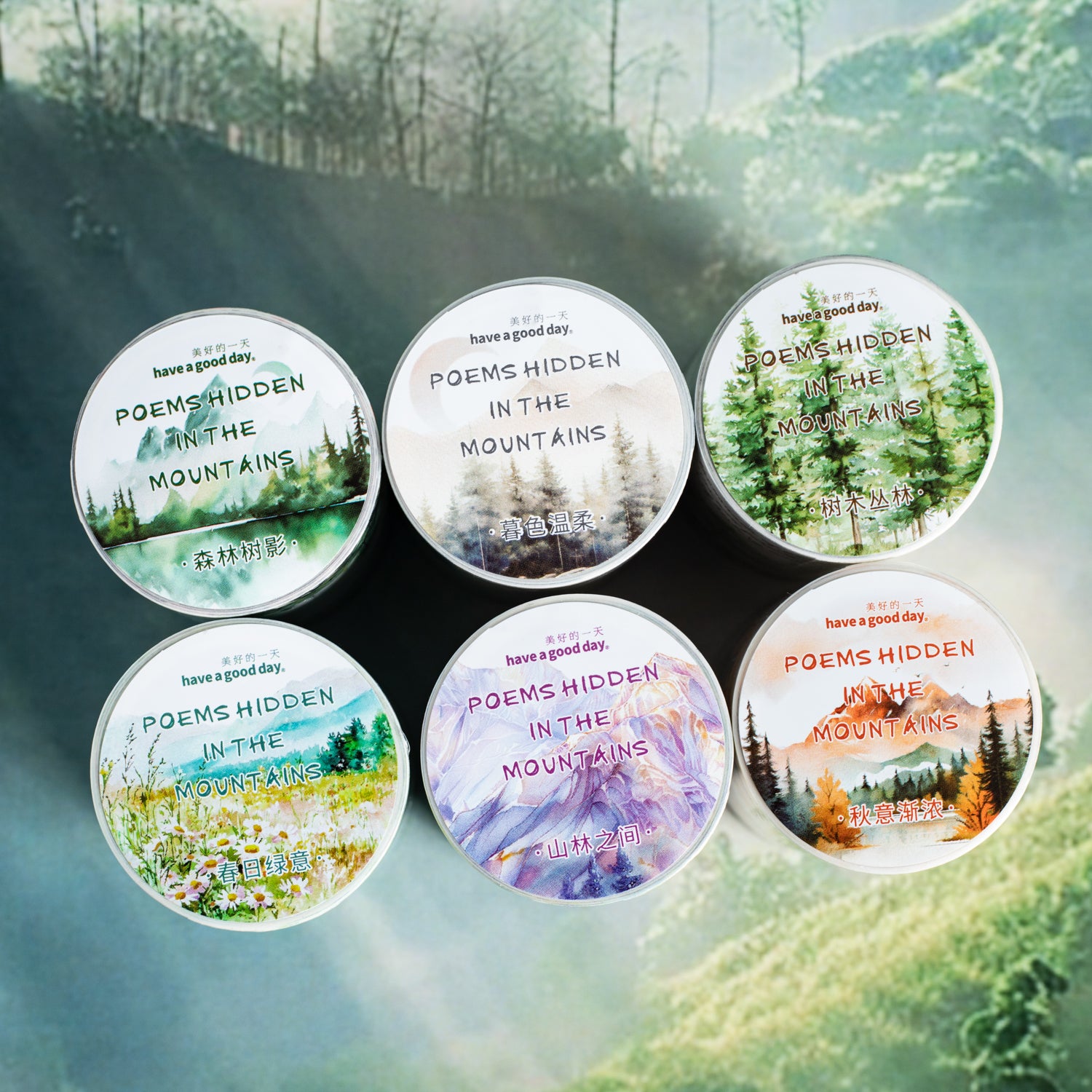 0411 Poems hidden in the mountains Series Washi tape -5CM*2M