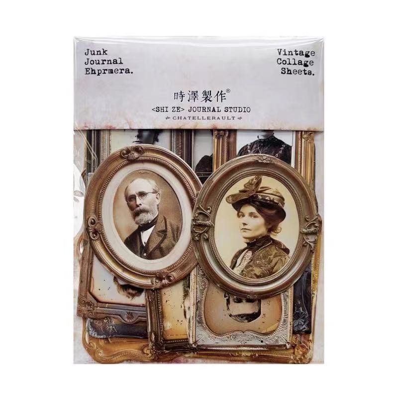 1225 Vintage photo frame cardstock paper -17Pcs each pack