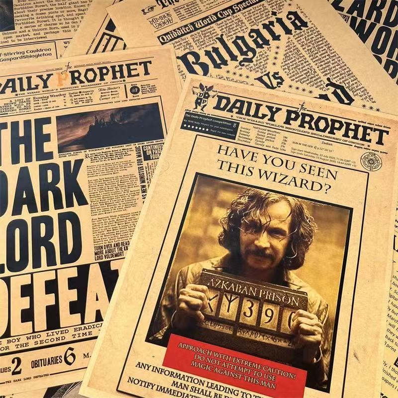 1021 HP prophet newspaper Style Paper 18 pcs