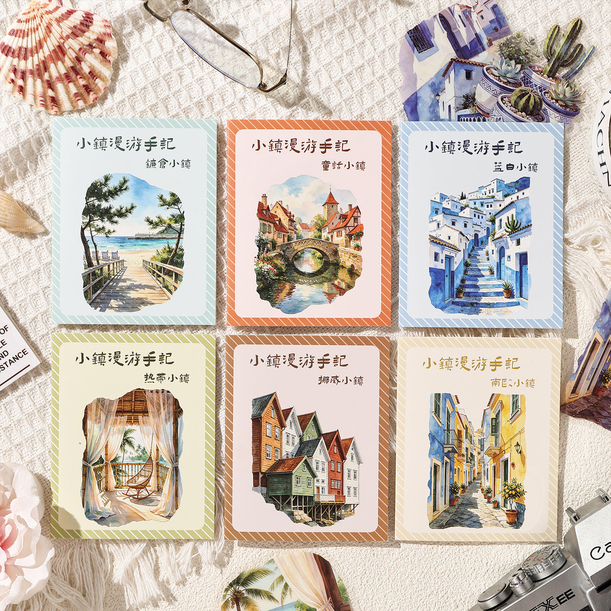 Travel Notes of Small Towns PET Stickers -20Pcs each pack