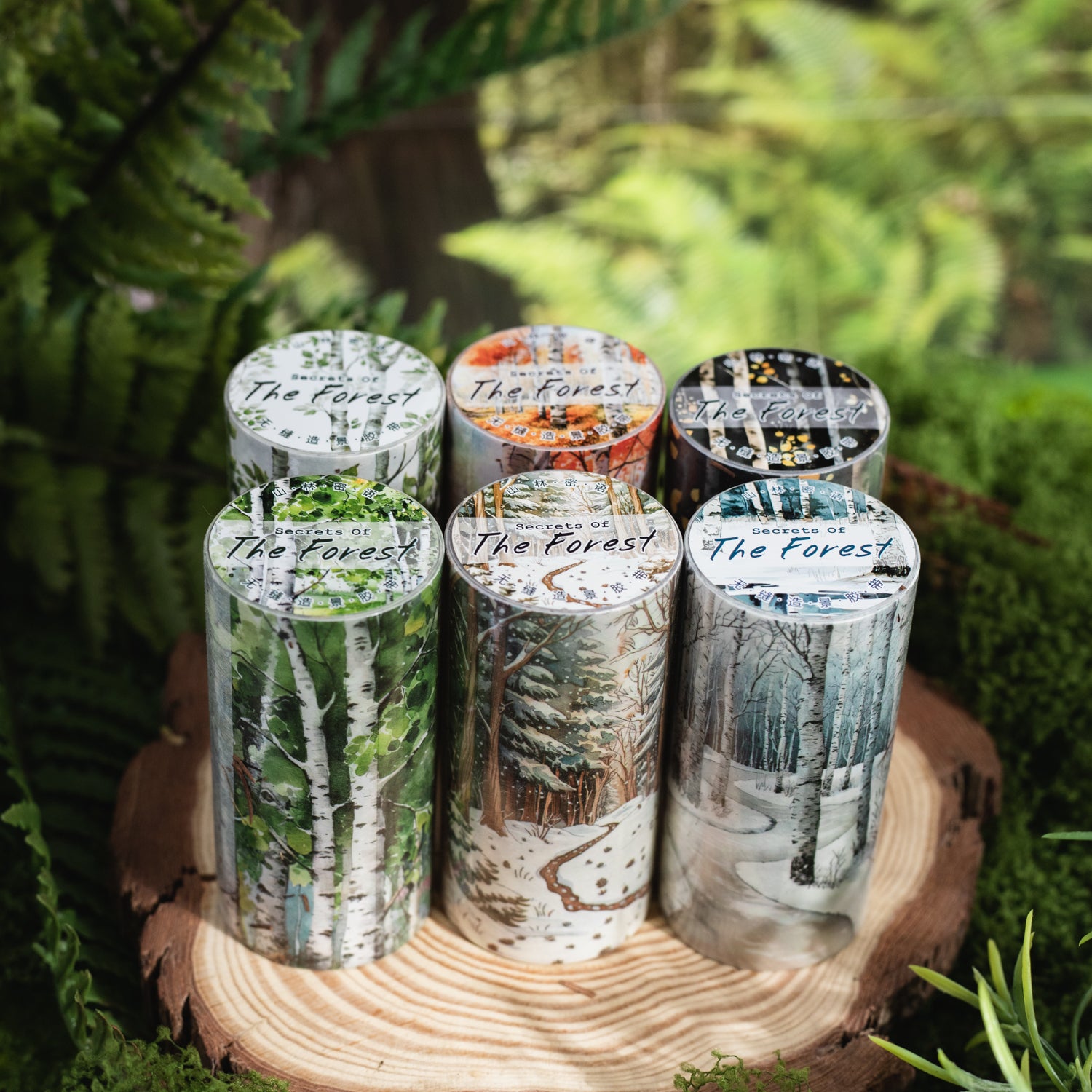 0325 Secrets of the forest Series Washi tape -8CM*2m