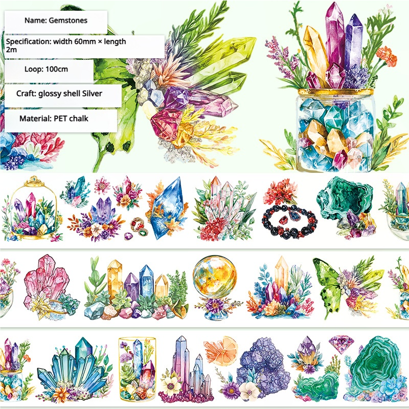 T-173- Gemstones PET tape -6cm*2m