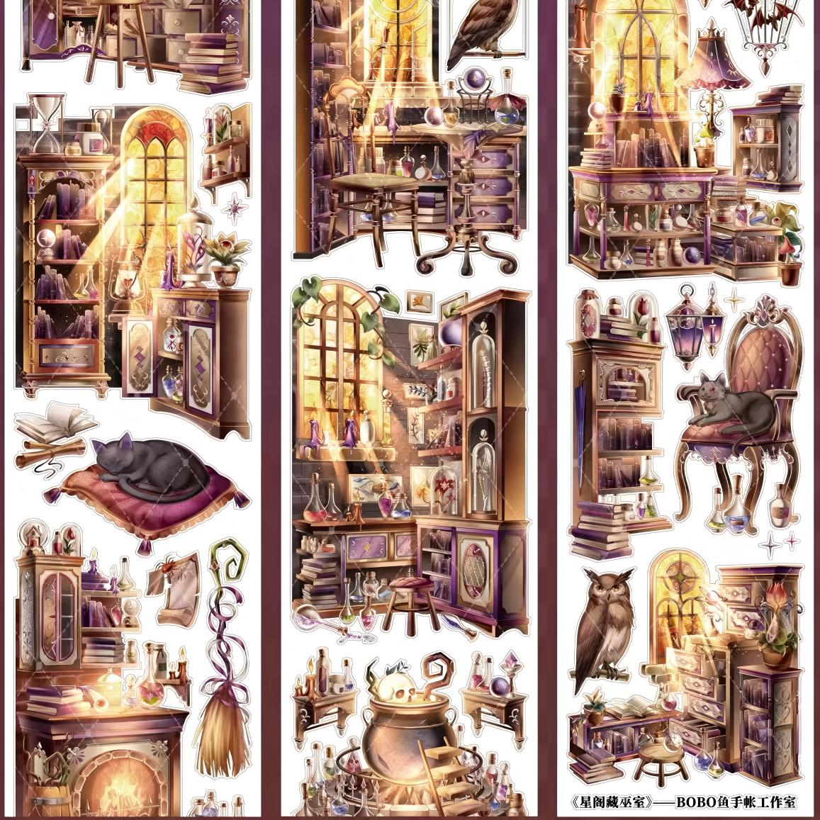 Witch's Chamber PET Tape (7 x 100 cm) 1 loop