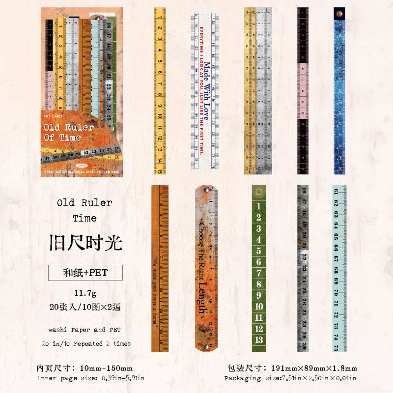 Time Trace Series Washi & PET Sticker -16Pcs each pack