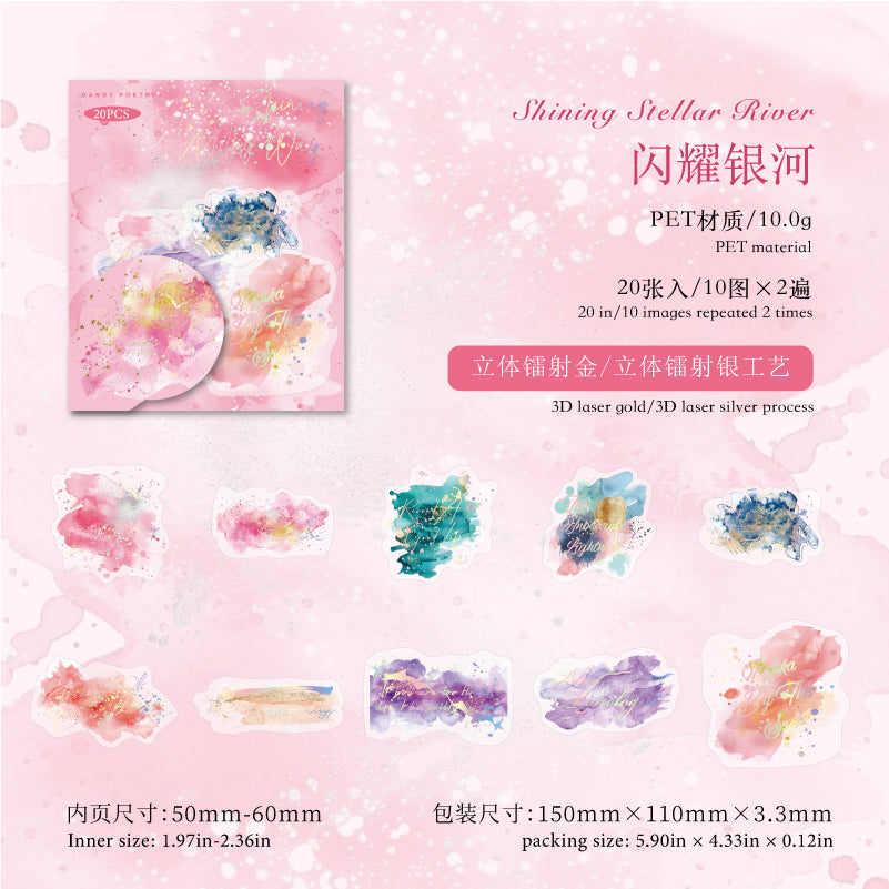 Glowing Dreamland Silver foil stamping PET Stickers -20Pcs each pack