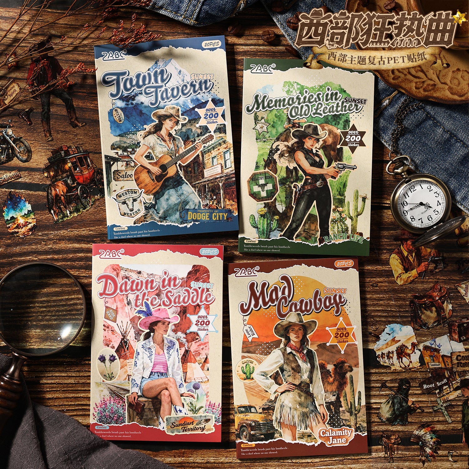 Wild West Rhapsody PET Sticker Book -20Pcs each pack