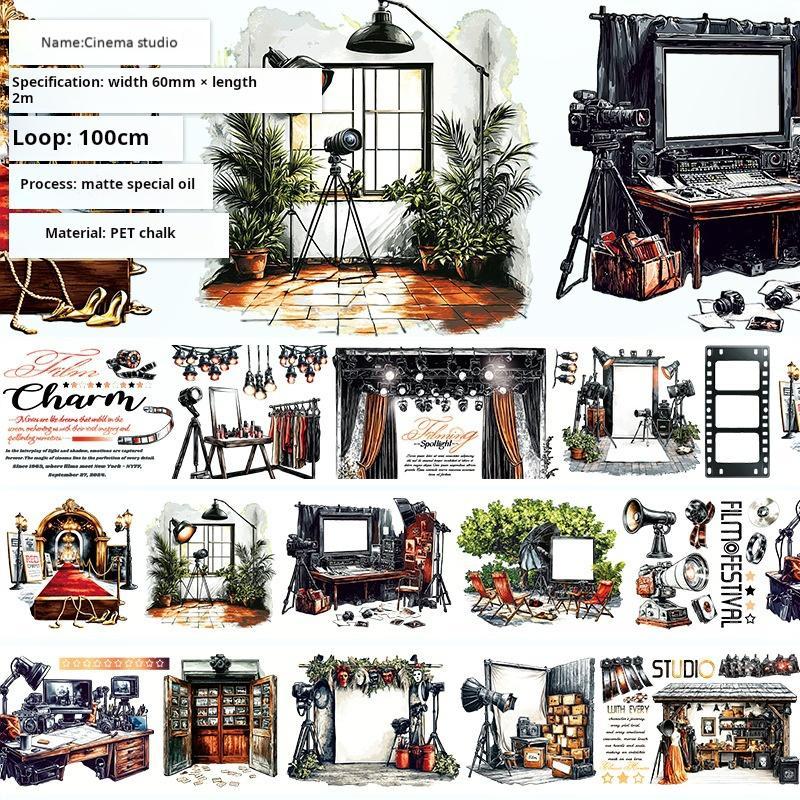 0528 Cinema studio PET tape - 2M*6CM